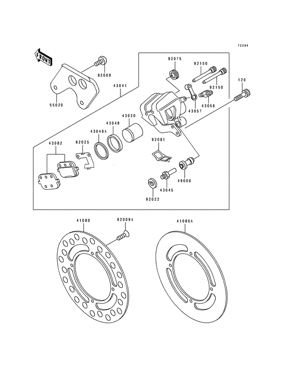  Задний суппорт