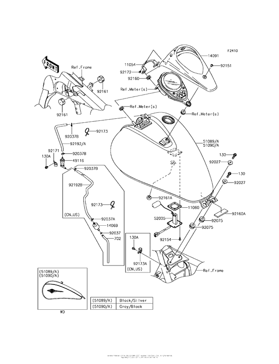VN900 Топливный бак