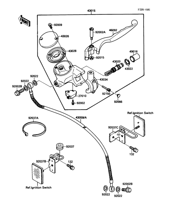 VN1500 Главный тормозной цилиндр