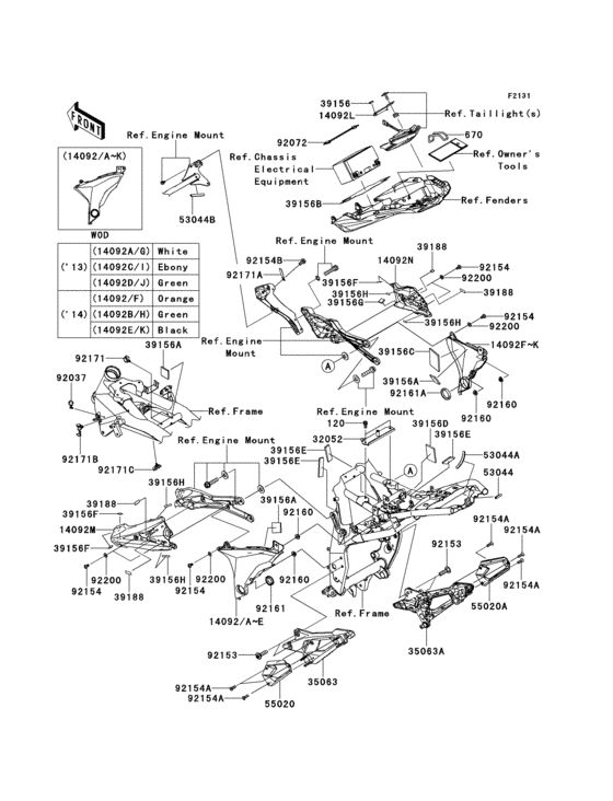 Frame fittings(1/2)