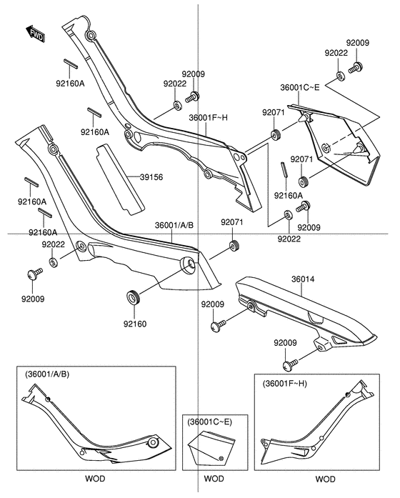 FD112 Боковая крышка / крышка цепи