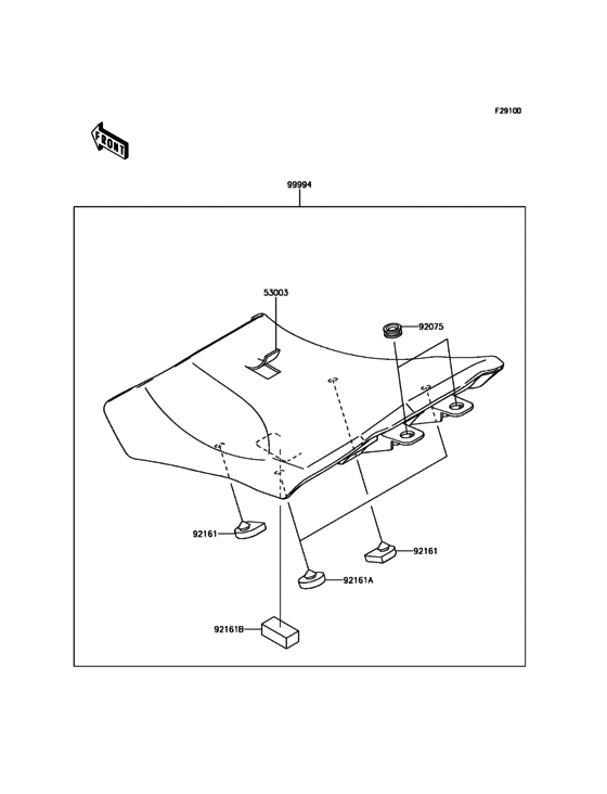Accessory(Low Seat)