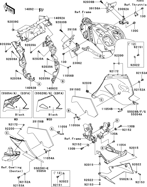 Cowling lowers(1/2)
