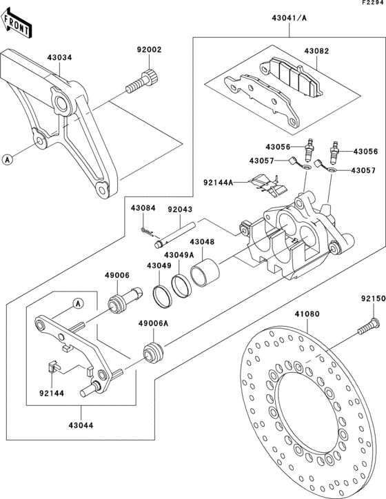 Rear brake(e1-e3)