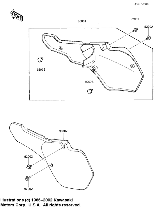 KX125 Крышка боковая