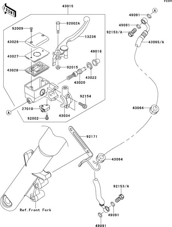 VN900 Главный тормозной цилиндр