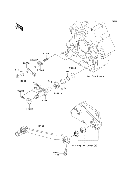  Механизм переключения передач