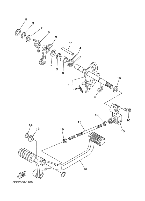 XVS1100 Вал переключения