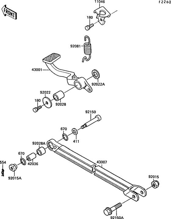 ZX1000 Педаль тормоза