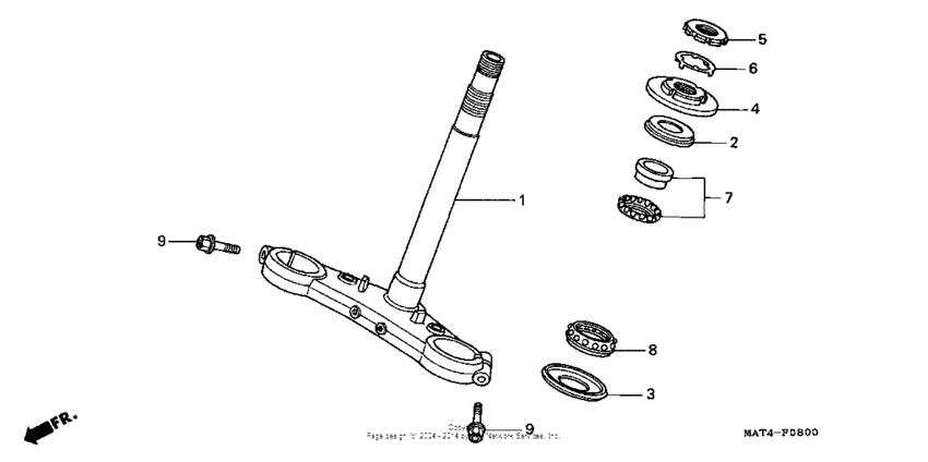 CBR1100XX Траверса нижняя