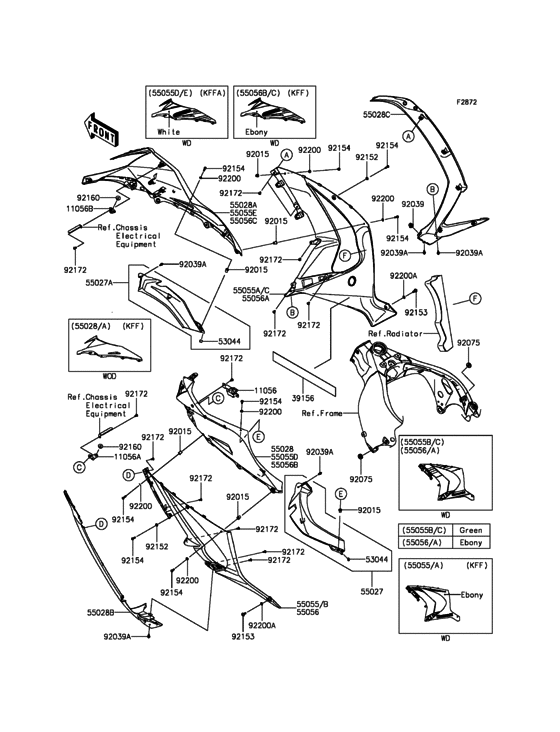 ZX1000 Обтекатель нижний