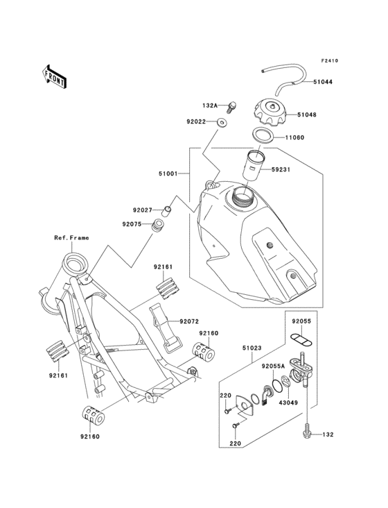  Топливный бак