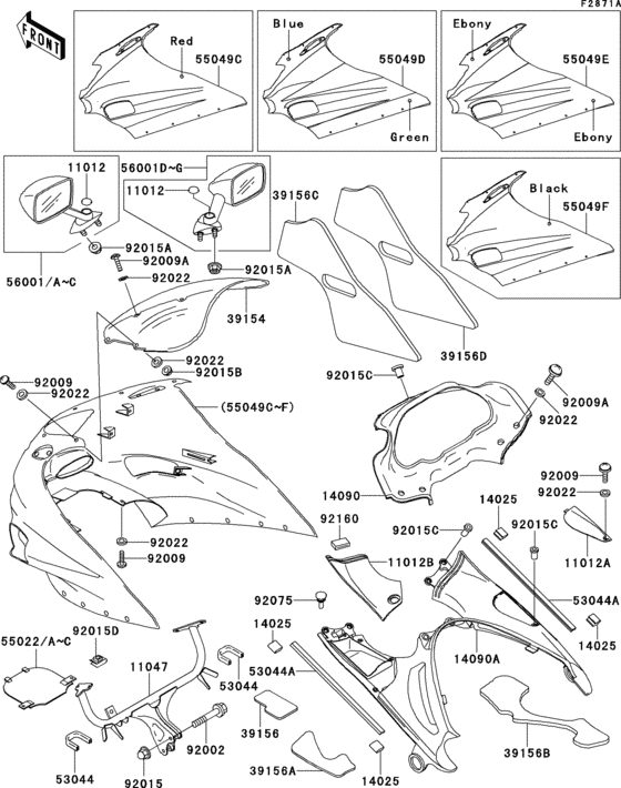 Cowling(1/2)(zx1100-d2)