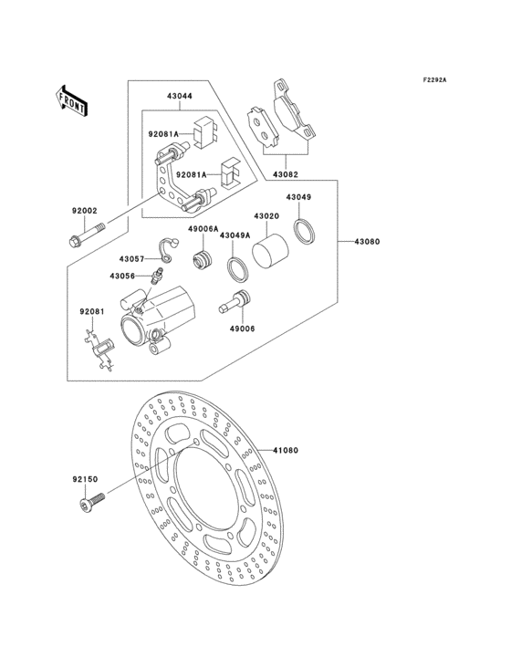 Front brake(en500-c9)