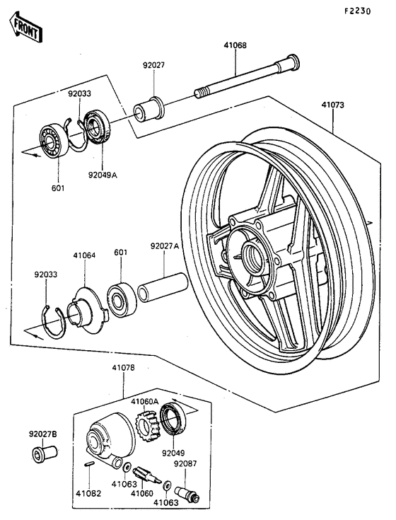 Transom + tube
