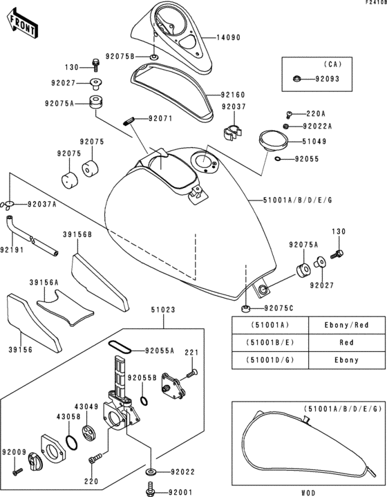 VN800 Fuel tank(1 / 2)(vn800-a4)