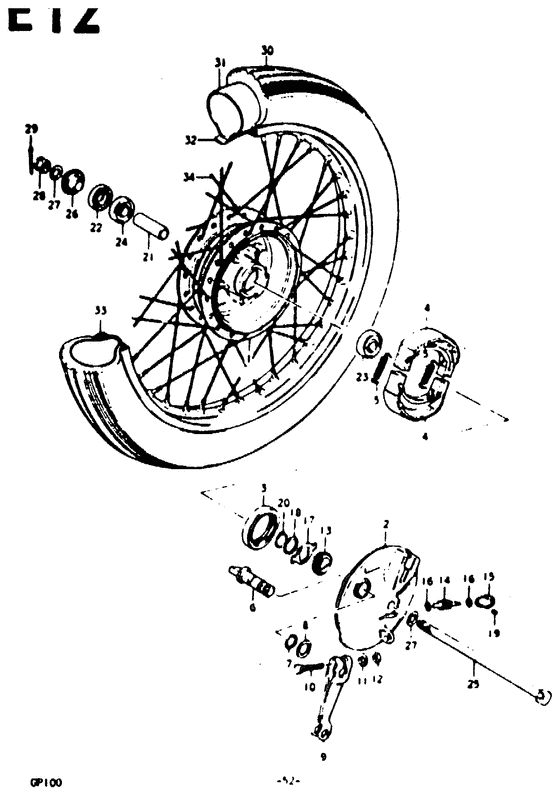 Transom + tube