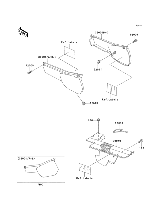 Side covers/chain cover(1/3)