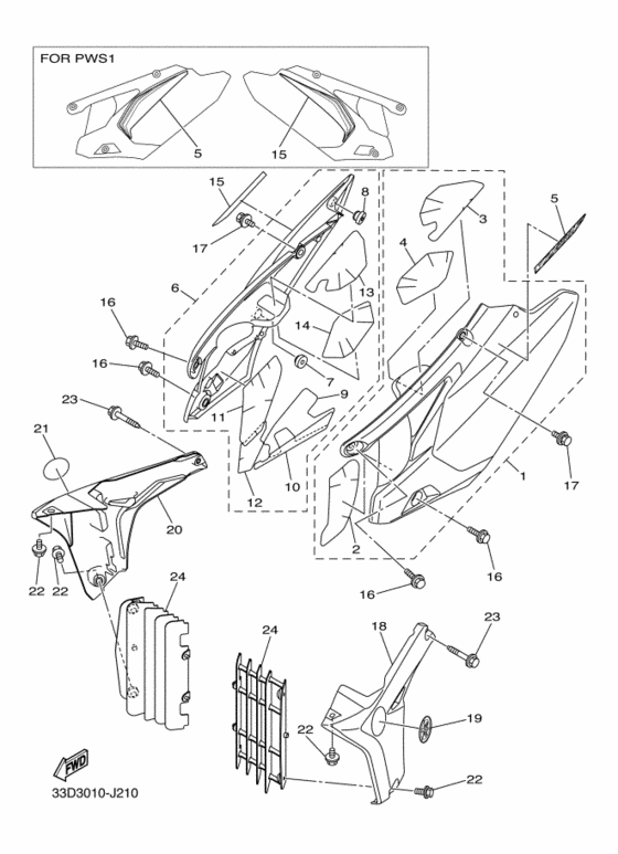  Боковая крышка