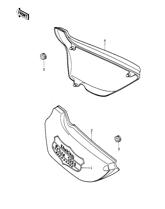 KZ1000 Крышка боковая