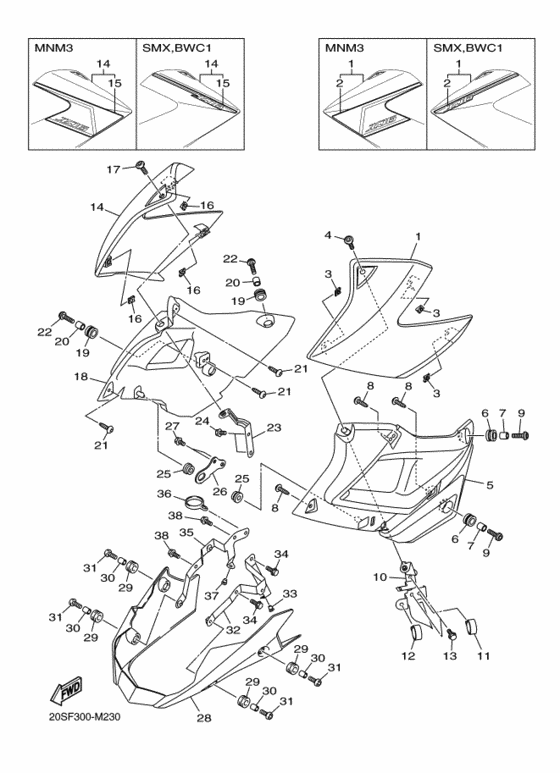 XJ6NA Боковая крышка