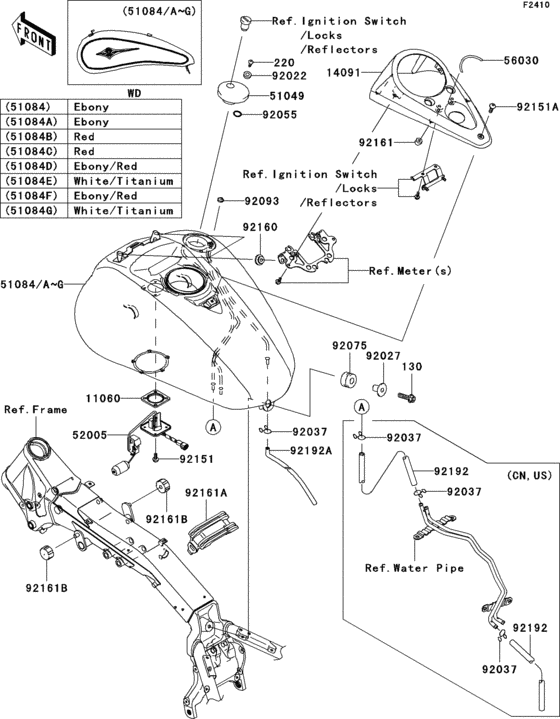 Fuel tank(1/2)