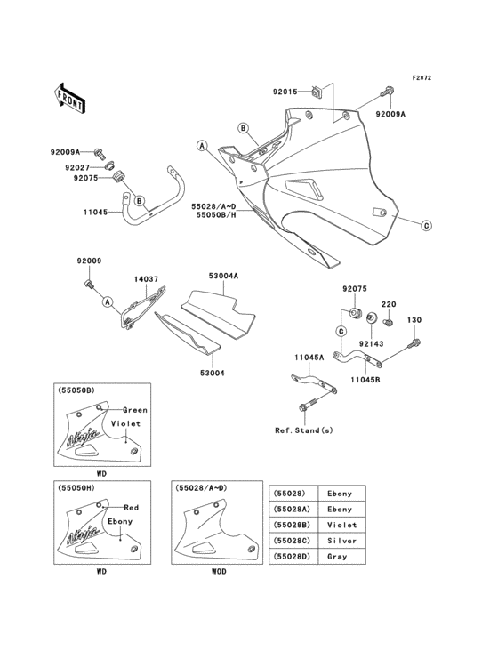 Cowling lowers(1/2)