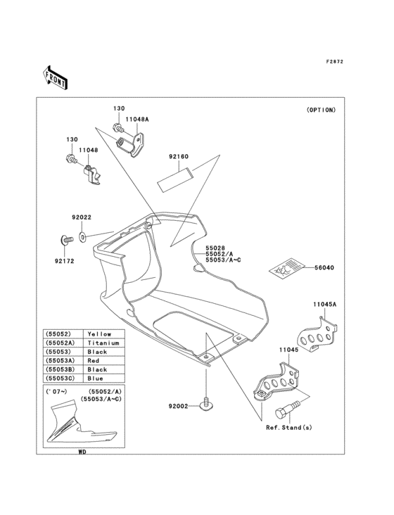 Cowling lowers(1/2)
