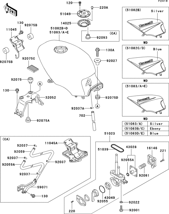 Fuel tank(1/6)
