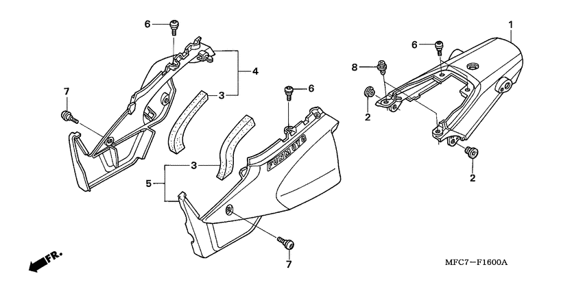 FMX650 Боковая крышка