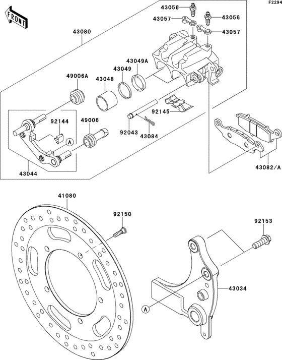VN1700 Задний тормоз