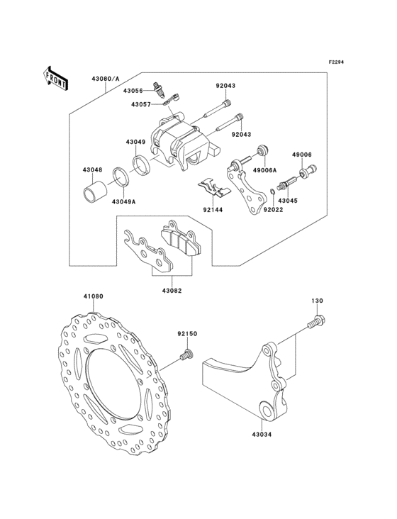 KL650 Задний тормоз