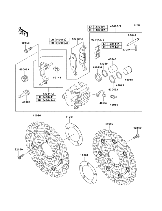 Front brake(a7f/a8f)
