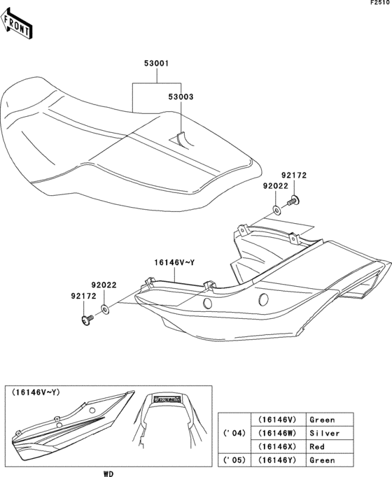 ZR1200 Сиденье