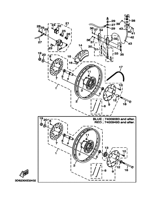 Заднее колесо & brake system