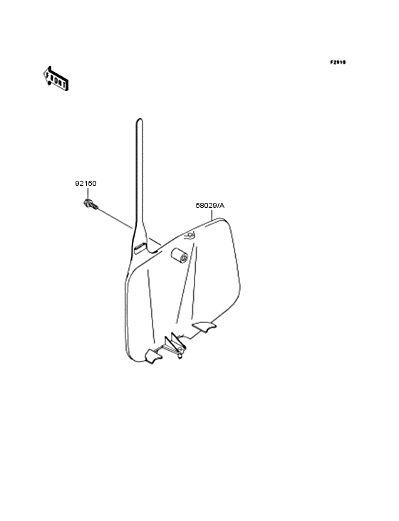 KX65 Дополнительные акссесуары