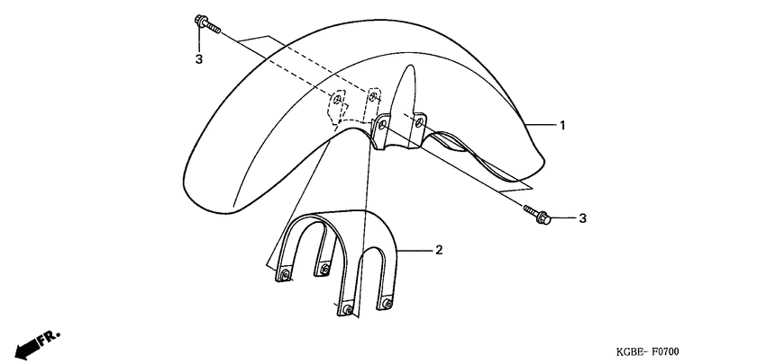 VT125C2 Переднее крыло
