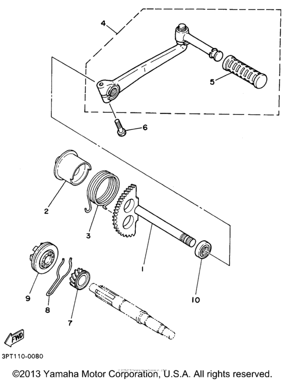 PW50P Стартер
