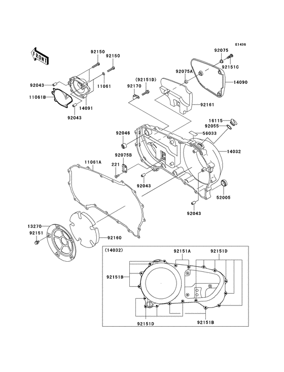 VN1600 Капот правая часть