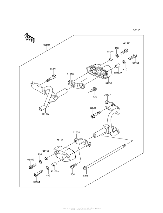 Accessory (Engine Guard)