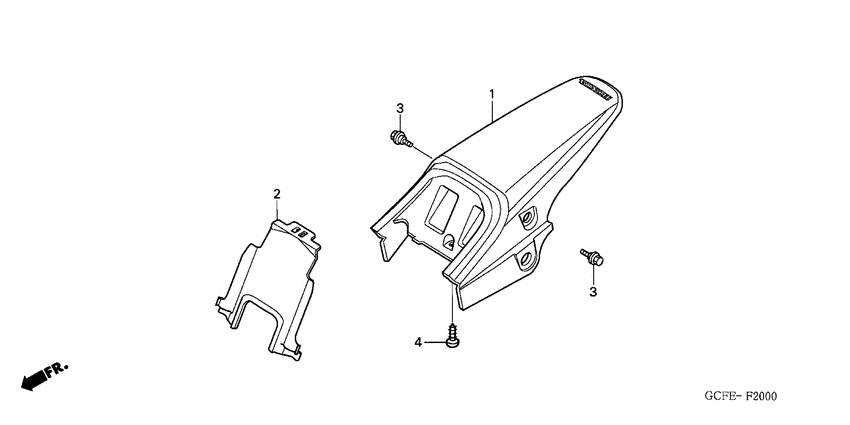CRF70F Заднее крыло