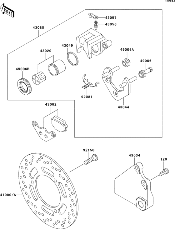 Rear brake(d11/d12)