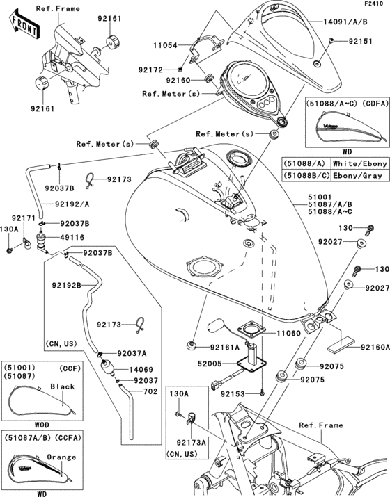 Fuel tank(1/4)