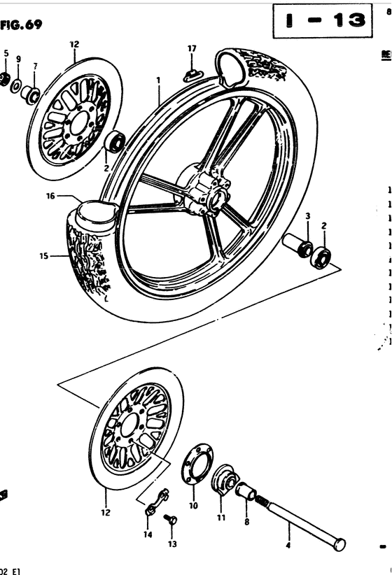 Transom + tube