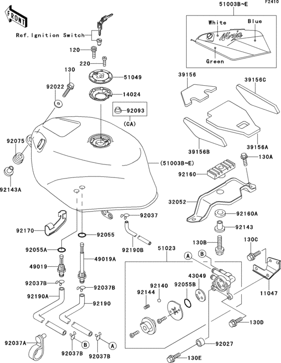 Fuel tank(1/2)