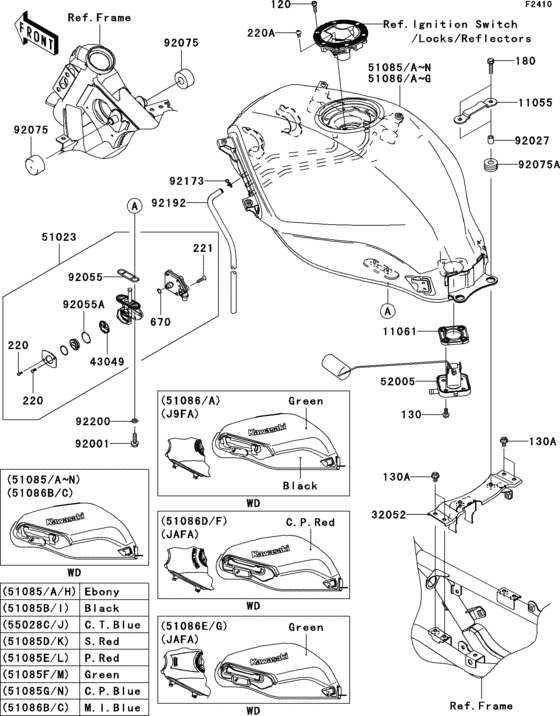 Fuel tank(1/2)