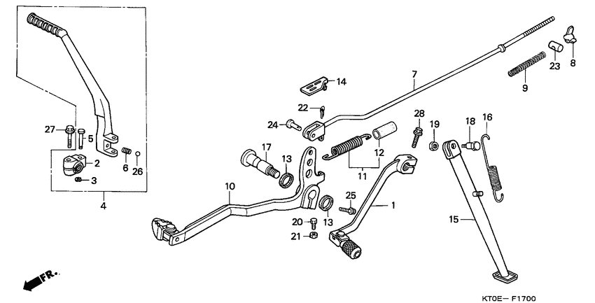 Pedal/kick starter arm