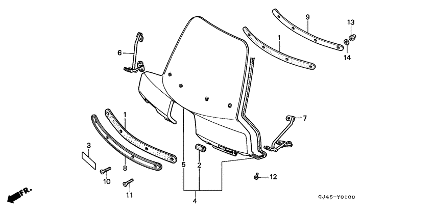 Wind screen