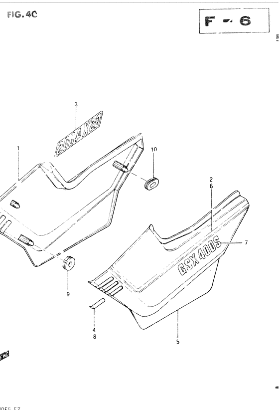 GSX400 Обтекатель задний