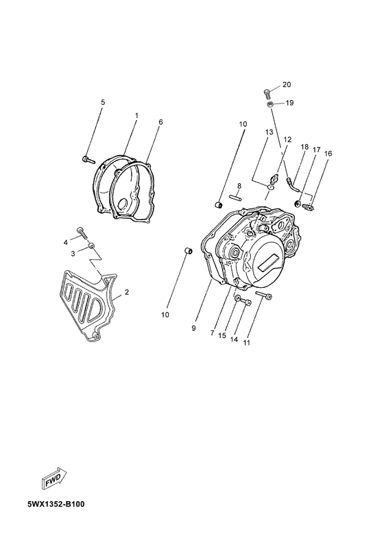 TZR50 Крышка картера двигателя